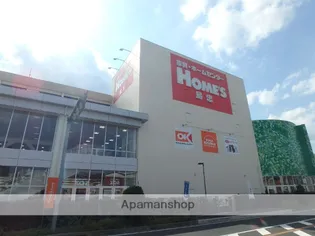 ディアレンス浦和【3階】の周辺