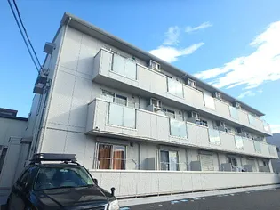 ペルルバントの画像