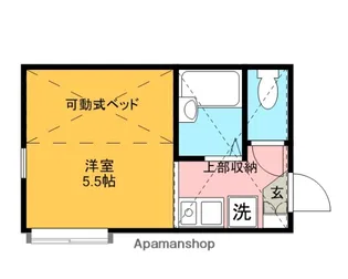 メゾンオランジュ【205号室】の間取り