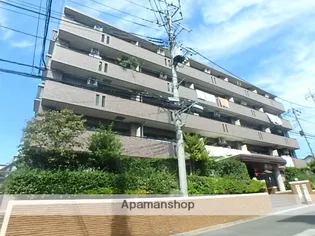 コスモ与野ヒルズの画像