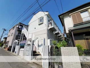 サンシャイン鈴谷の画像