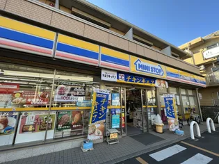 レオパレステルセイラ【2階】の周辺