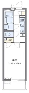 クレイノスクエア与野【3階】の間取り