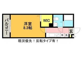 オークス 浦和北【1階】の間取り