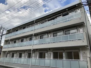 リブリ アルファの画像