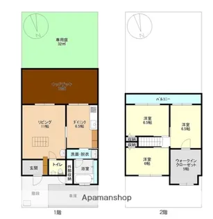 埼玉県さいたま市大宮区大原7丁目【テラスハウス】の間取り
