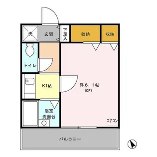 クローカス II【1階】の間取り
