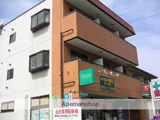 ヒカリプラザの画像