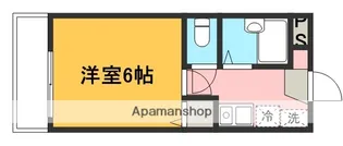 コスモス与野【405号室】の間取り
