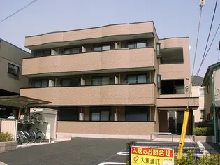 レジデンス東の画像
