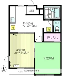 アーリーバード【2階】の間取り