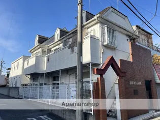 アートパレス日進NO 3の画像