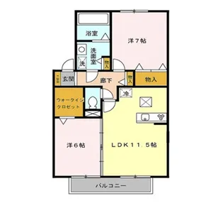フローラ【2階】の間取り