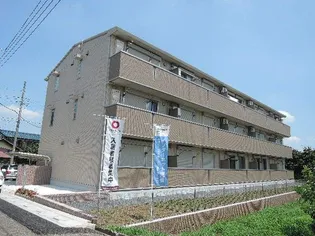 メリーコートの画像