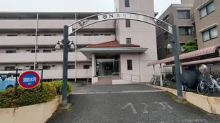 大成第3ハイツ【4階】の外観