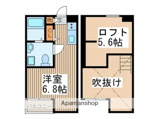 アクアプレイス日進【1階】の間取り