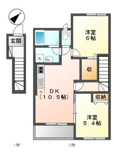 メゾン・ド・アイリス【2階】の間取り