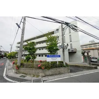 アビターレオオミヤの画像