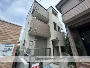 クリスティー【3階】の外観