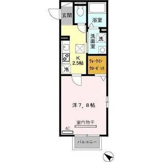 エルミタージュ Ⅱ【1階】の間取り