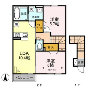 グランデ Ⅰ【2階】の間取り