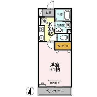 コスモス【1階】の間取り