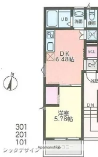ハピネスアイル大成【2階】の間取り