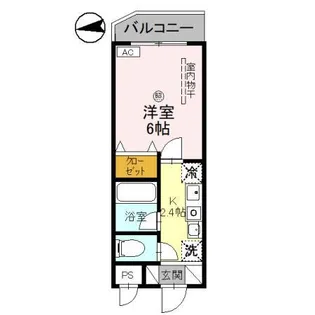レフィナードスクエア【5階】の間取り