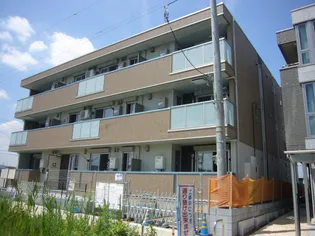 スカイパークYASHIOの画像