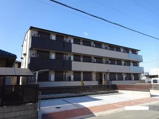 エテルナの画像