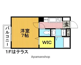 ホワイトプルメリア【202号室】の間取り