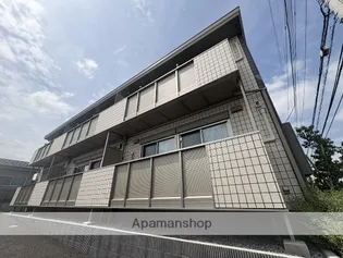 MA MAISONの画像