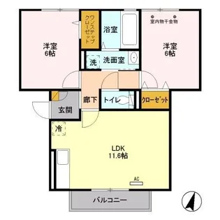 ベル八潮【2階】の間取り
