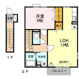 サン ガーデン【2階】の間取り