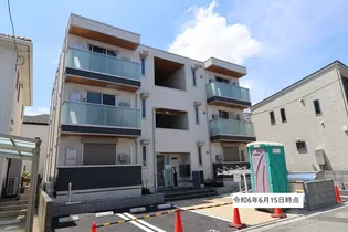 グラナーデ八潮の画像