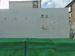 メゾン TOMO【1階】の外観