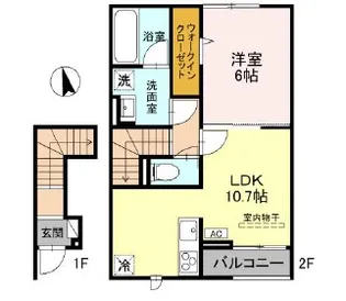 HYDRANGEA【2階】の間取り