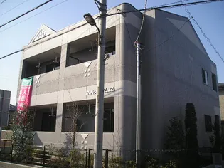 ハウス エムエムの画像