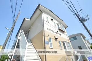 メゾンニューかがやきの画像