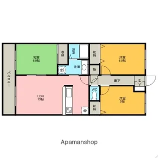 アートロイヤル大宮【105号室】の間取り
