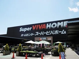 パーク サイド グレイス【2階】の周辺