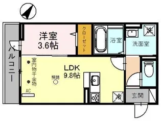 シャルム B棟【3階】の間取り