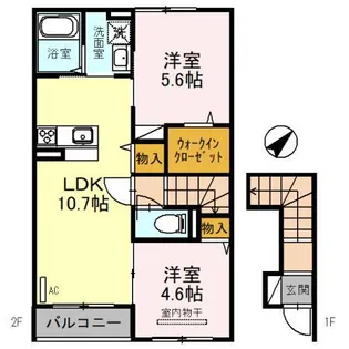 パークメゾン美幸町【2階】の間取り