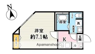 モンターニャ・グランデ東岩槻A【2階】の間取り