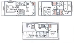 埼玉県さいたま市大宮区土手町3丁目【一戸建】の間取り