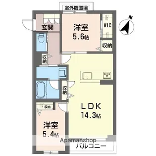 ドムスグランツ大宮大成【3階】の間取り