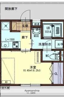 イーストタウンMTKⅡ【1階】の間取り