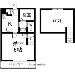 WILL GRANO岩槻【2階】の間取り