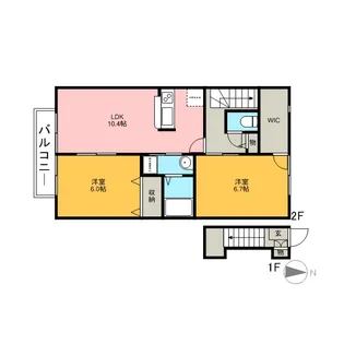 フェリーチェ【2階】の間取り