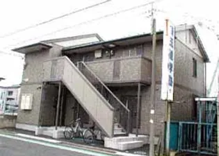 セジュール桂【2階】の外観